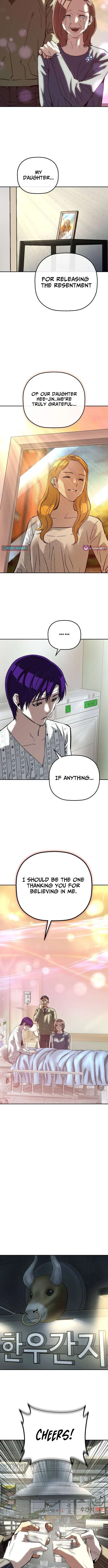 The Villain’s Profiler Chapter 45 – Page 6