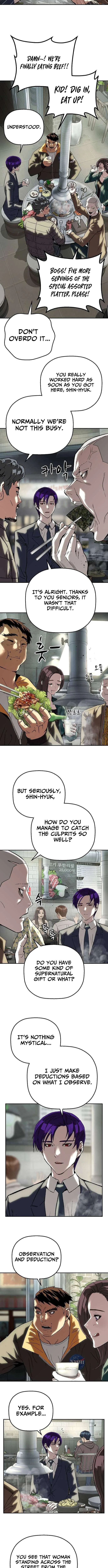 The Villain’s Profiler Chapter 45 – Page 7