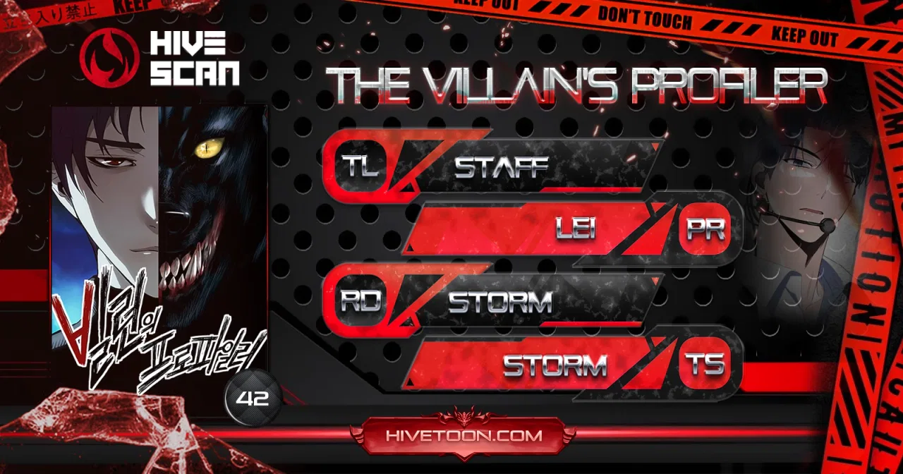 The Villain’s Profiler Chapter 42 – Page 1
