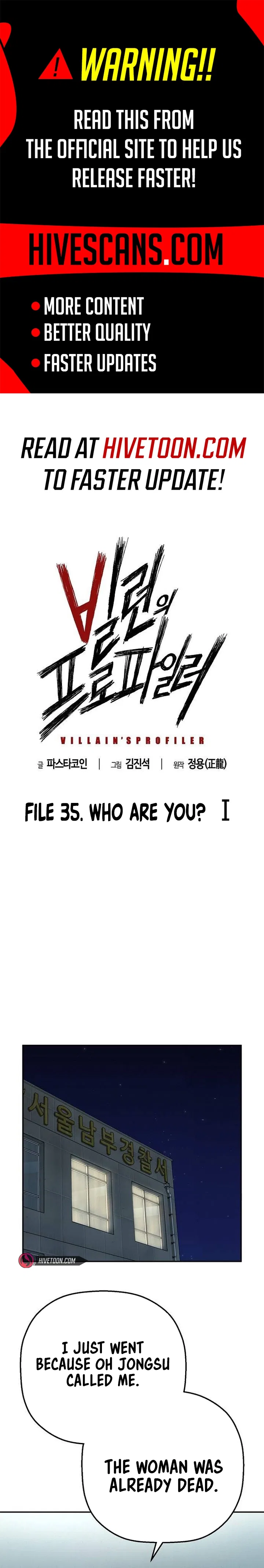 The Villain’s Profiler Chapter 36 – Page 1
