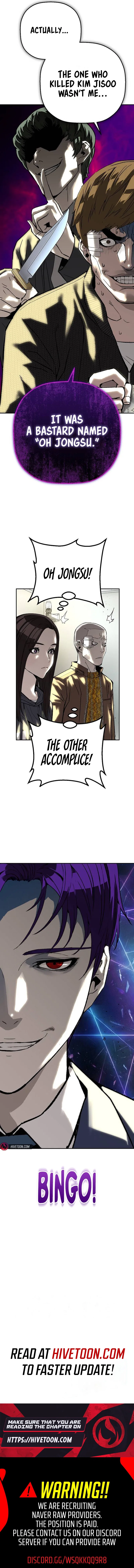 The Villain’s Profiler Chapter 35 – Page 11