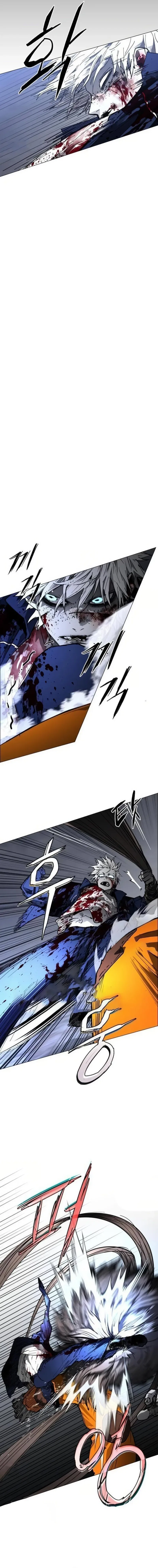Fog Land Chapter 46 – Page 10