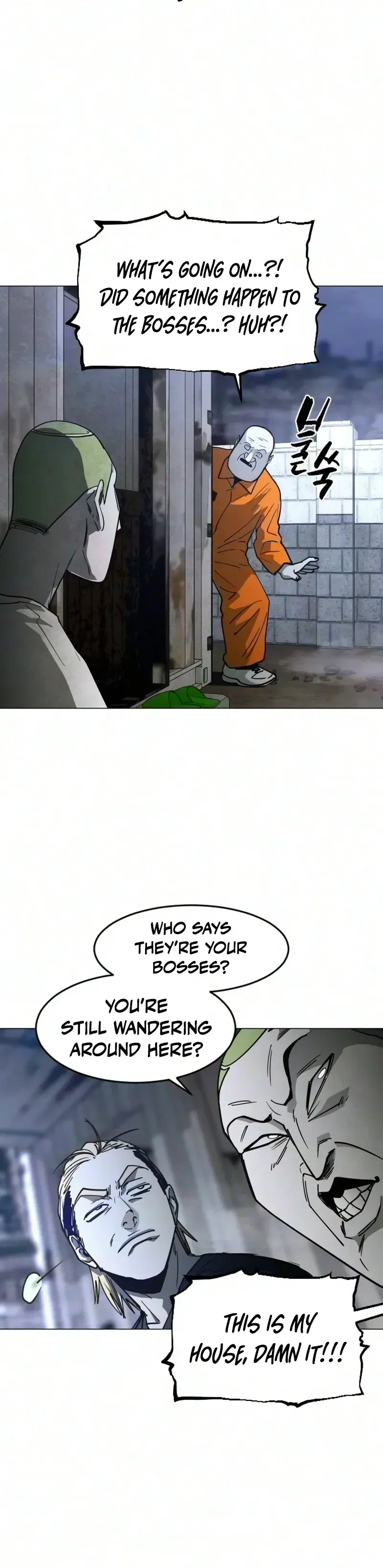 Fog Land Chapter 42 – Page 8