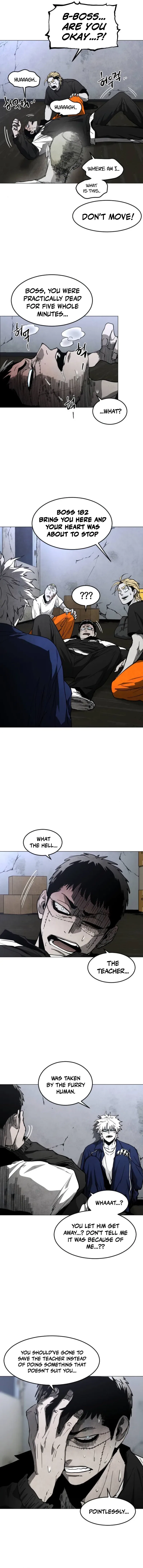 Fog Land Chapter 40 – Page 16