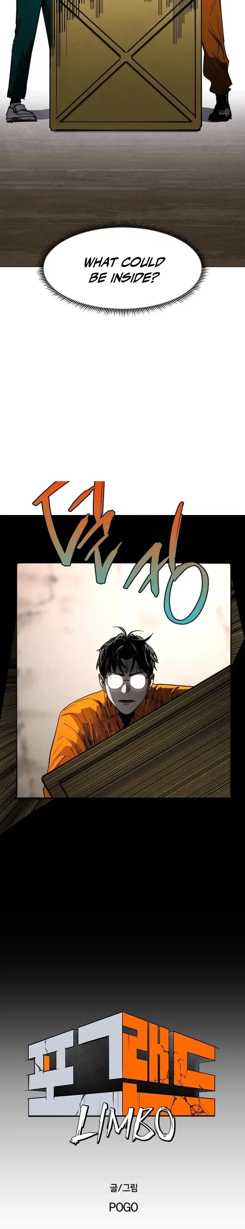 Fog Land Chapter 38 – Page 2