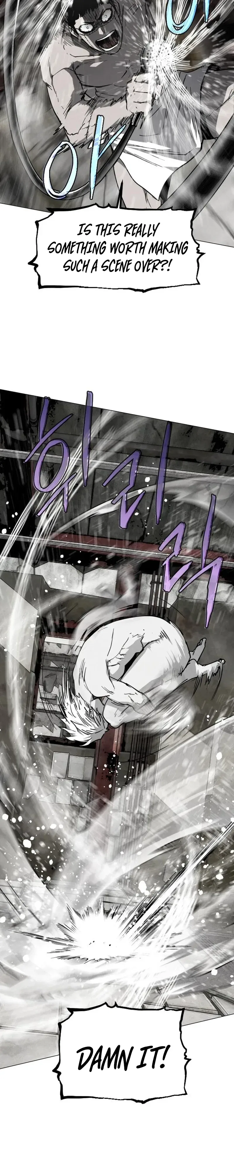 Fog Land Chapter 38 – Page 18