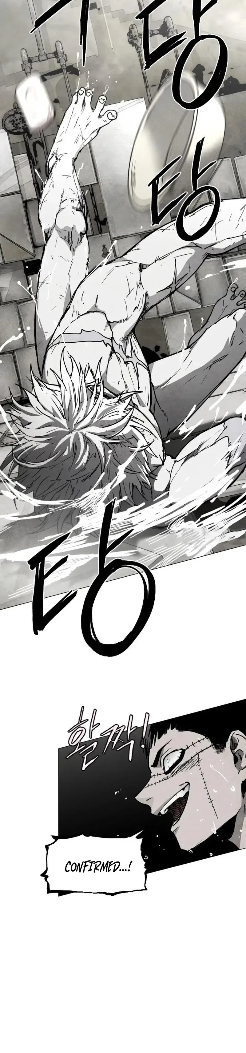 Fog Land Chapter 38 – Page 20