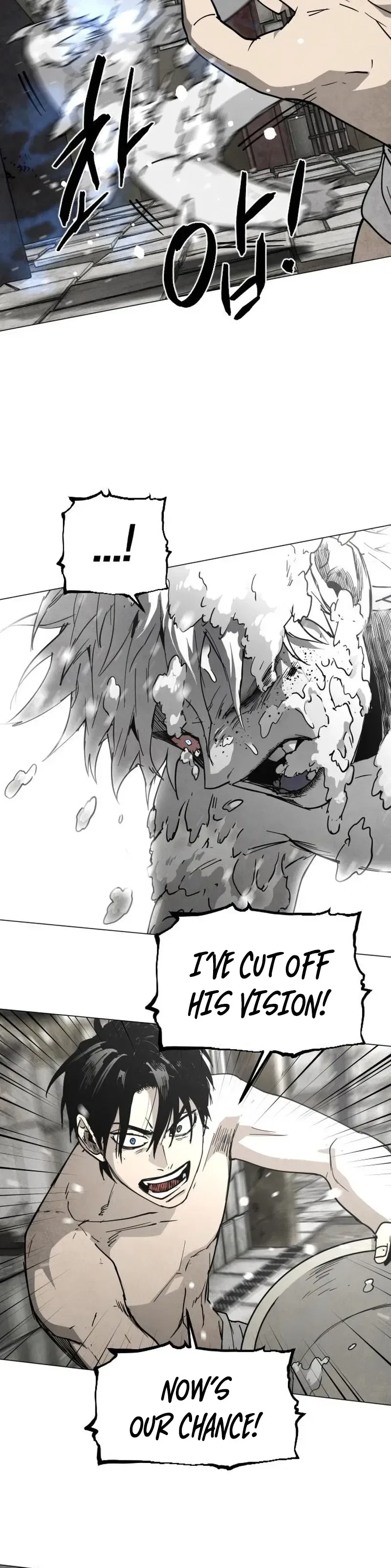Fog Land Chapter 38 – Page 22