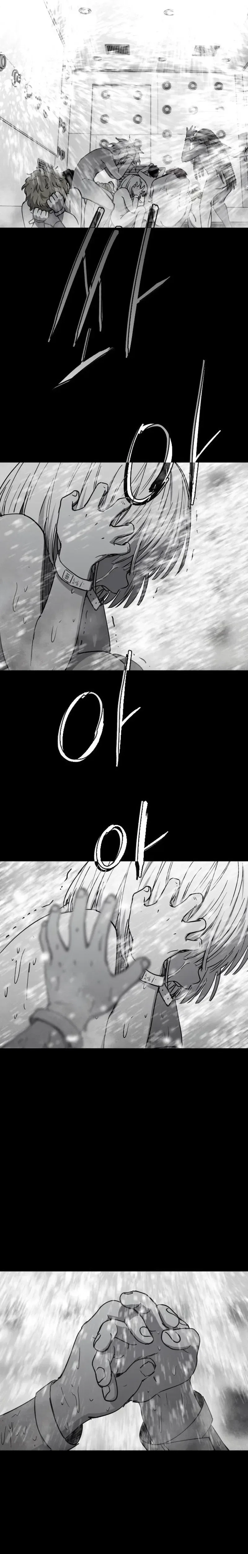 Fog Land Chapter 38 – Page 25