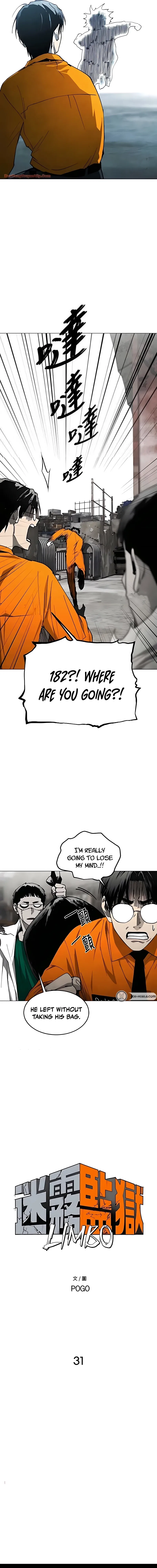 Fog Land Chapter 31 – Page 7