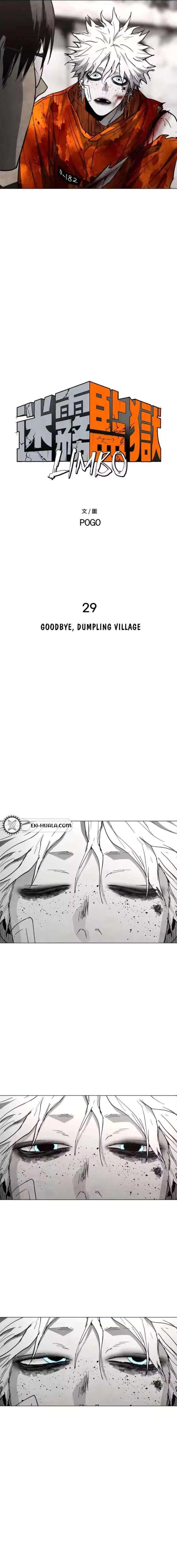 Fog Land Chapter 29 – Page 2