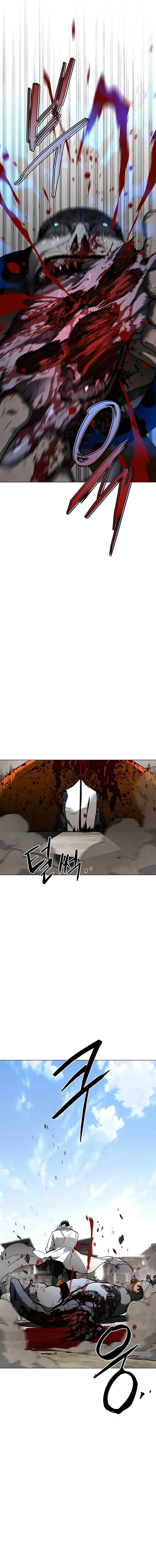 Fog Land Chapter 28 – Page 13