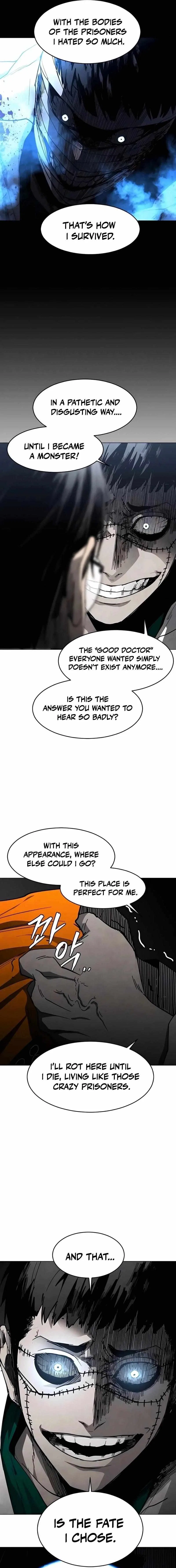 Fog Land Chapter 27 – Page 7