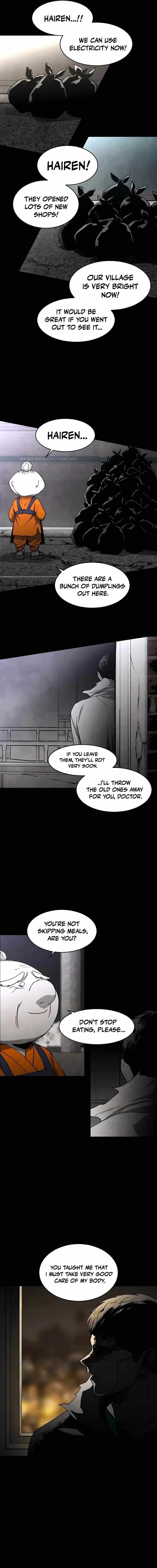 Fog Land Chapter 27 – Page 15