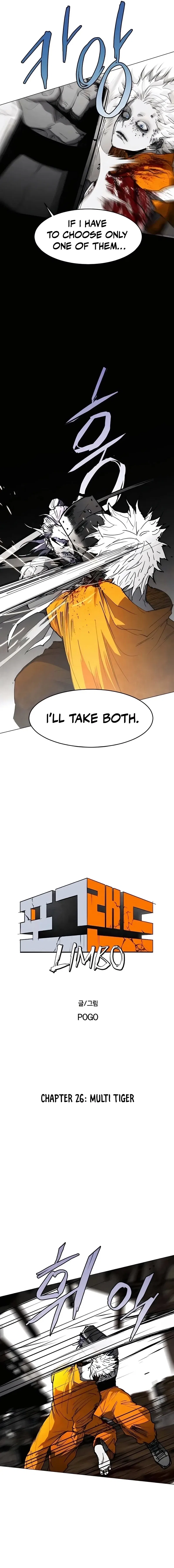 Fog Land Chapter 26 – Page 3