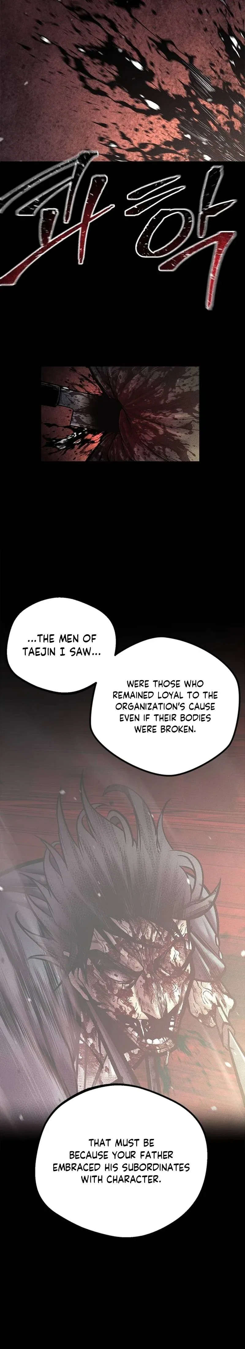 Festival of Warriors Chapter 67 – Page 18