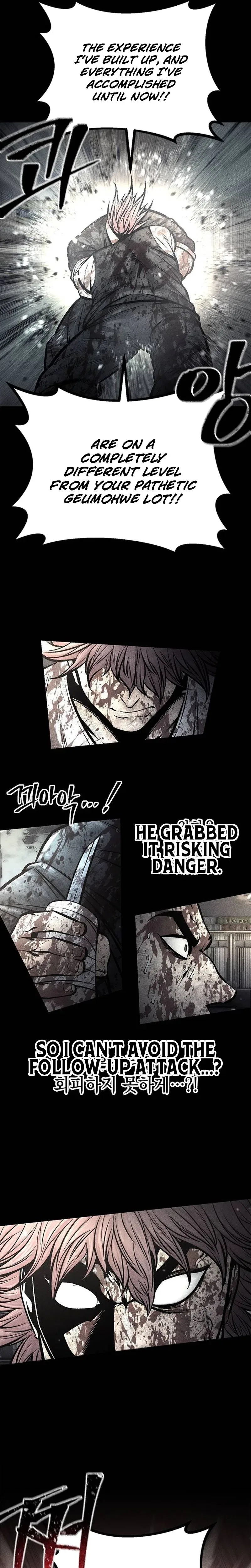 Festival of Warriors Chapter 66 – Page 4