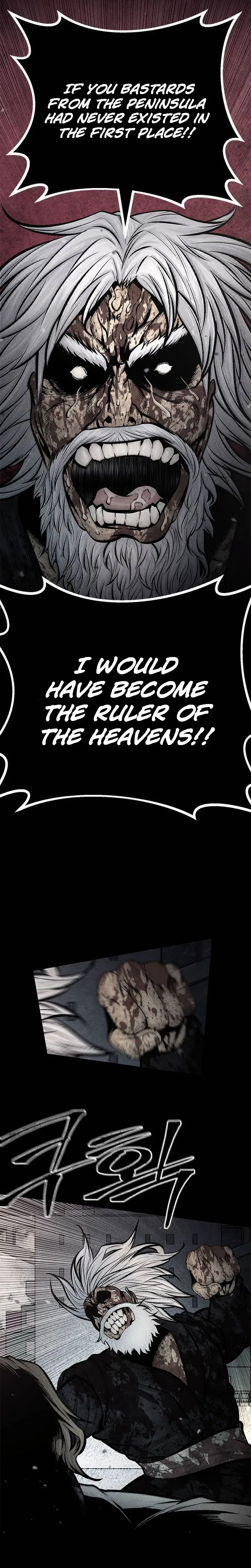 Festival of Warriors Chapter 66 – Page 19