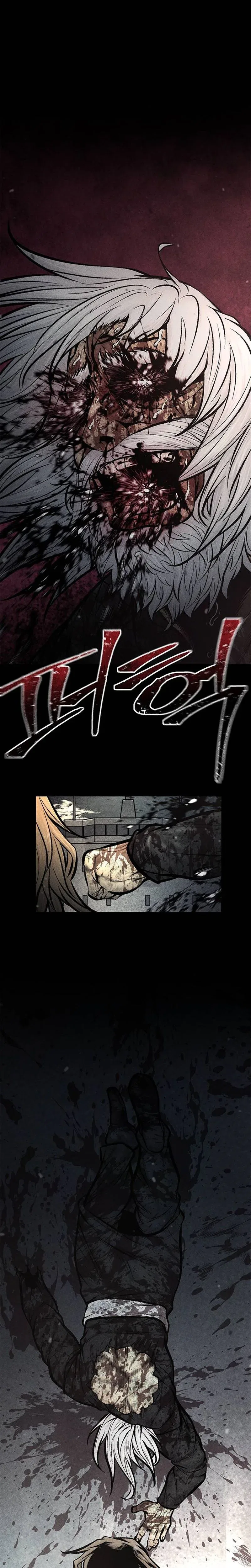 Festival of Warriors Chapter 66 – Page 20