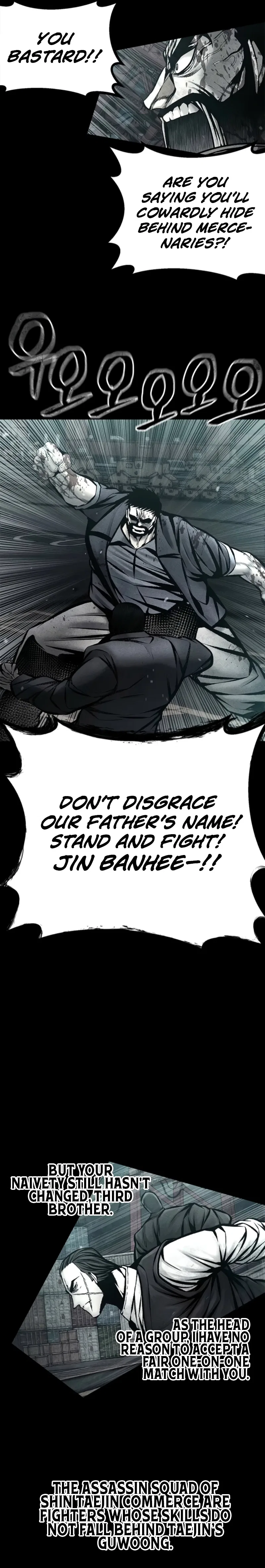 Festival of Warriors Chapter 61 – Page 5