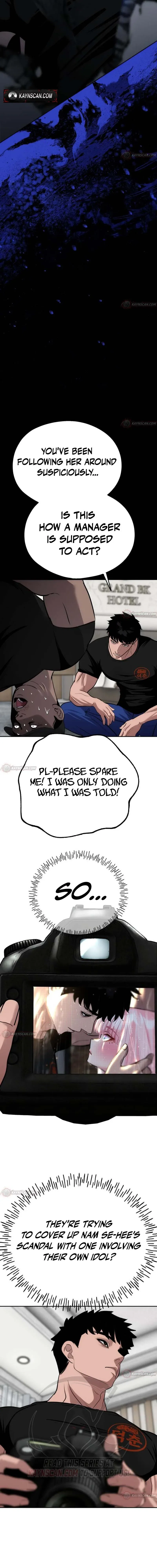 Go Deok Chuns Food Truck Chapter 41 – Page 2