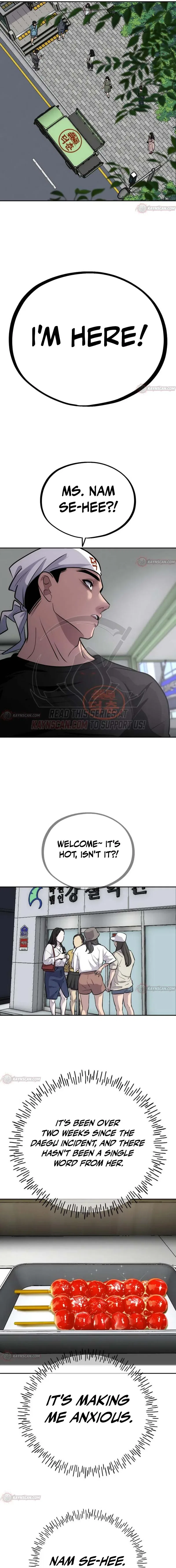 Go Deok Chuns Food Truck Chapter 41 – Page 18