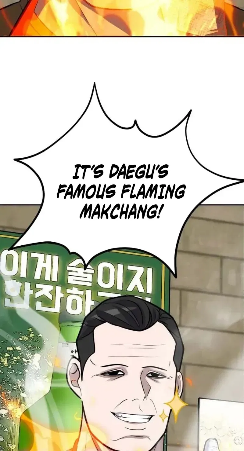 Go Deok Chuns Food Truck Chapter 40 – Page 2