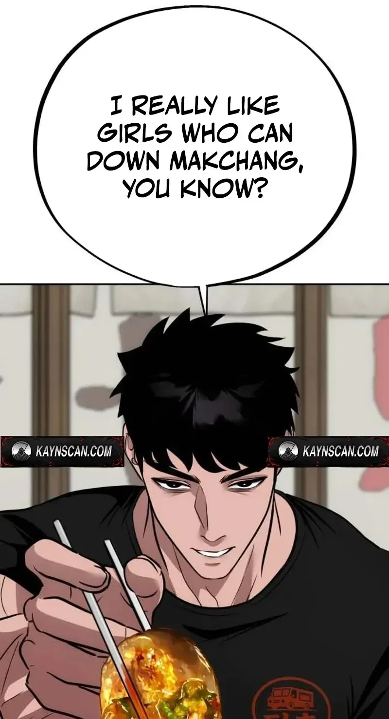 Go Deok Chuns Food Truck Chapter 40 – Page 7