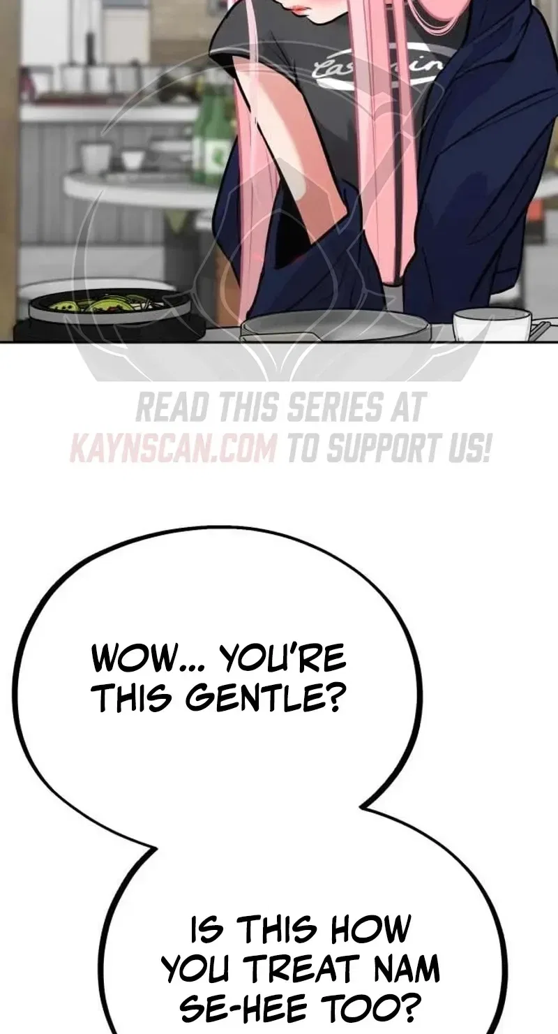 Go Deok Chuns Food Truck Chapter 40 – Page 17