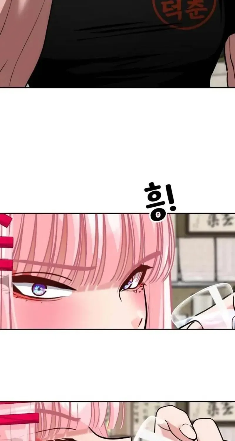 Go Deok Chuns Food Truck Chapter 40 – Page 23