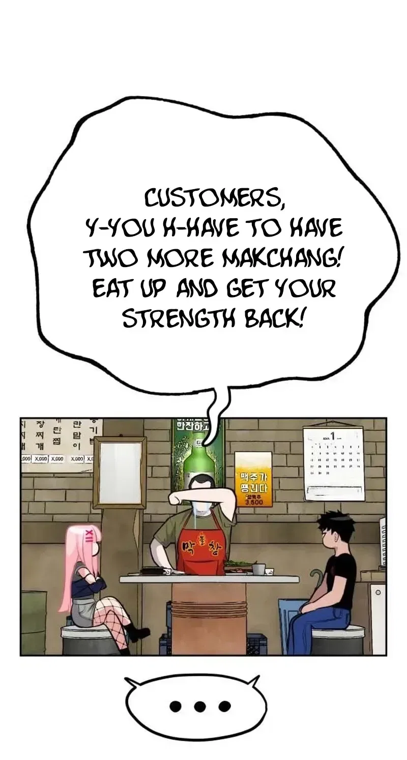Go Deok Chuns Food Truck Chapter 40 – Page 50