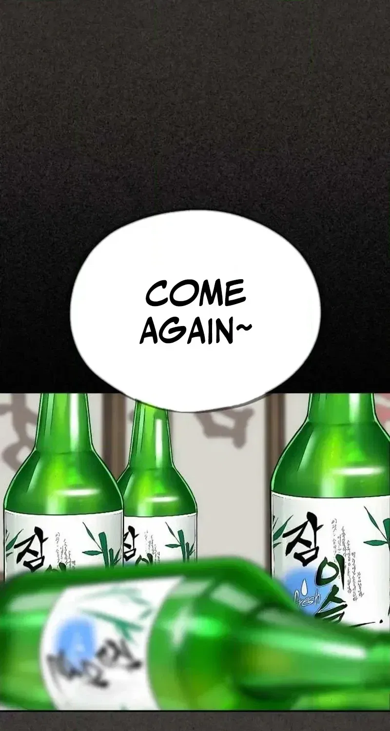 Go Deok Chuns Food Truck Chapter 40 – Page 99