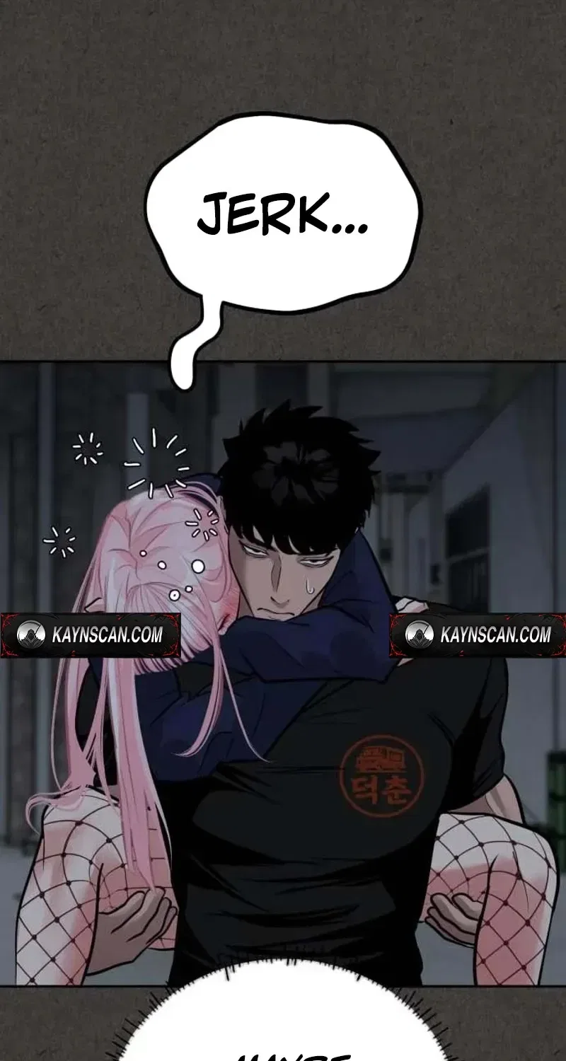 Go Deok Chuns Food Truck Chapter 40 – Page 101