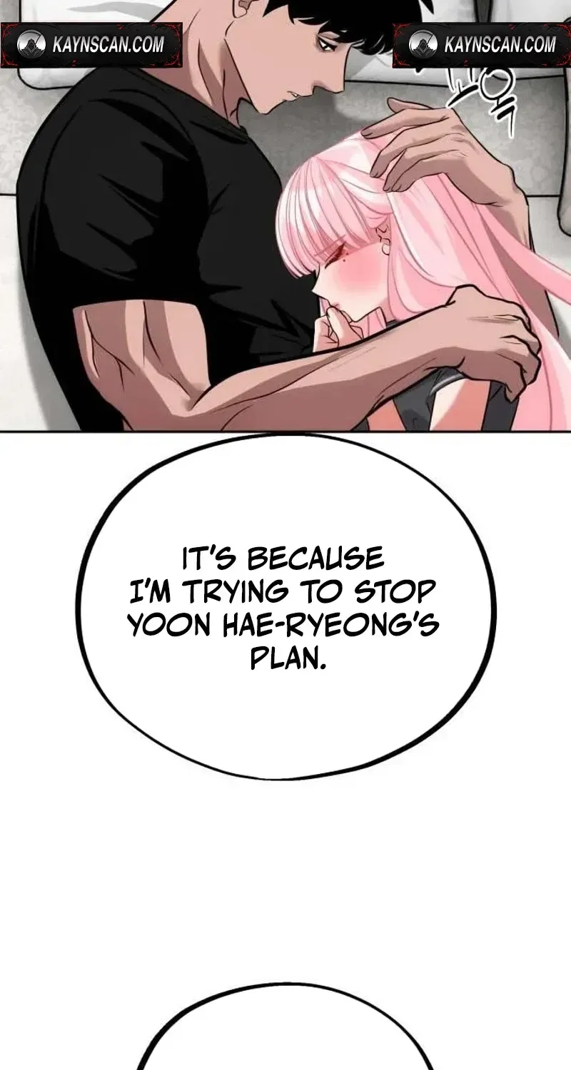 Go Deok Chuns Food Truck Chapter 40 – Page 126