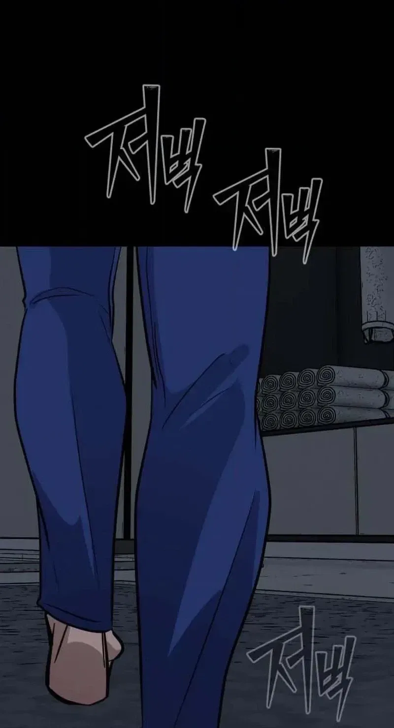 Go Deok Chuns Food Truck Chapter 40 – Page 130