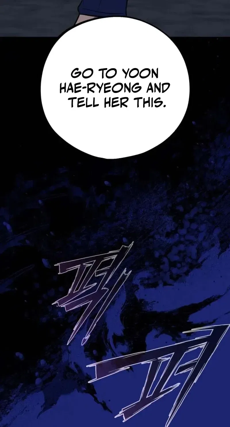 Go Deok Chuns Food Truck Chapter 40 – Page 131