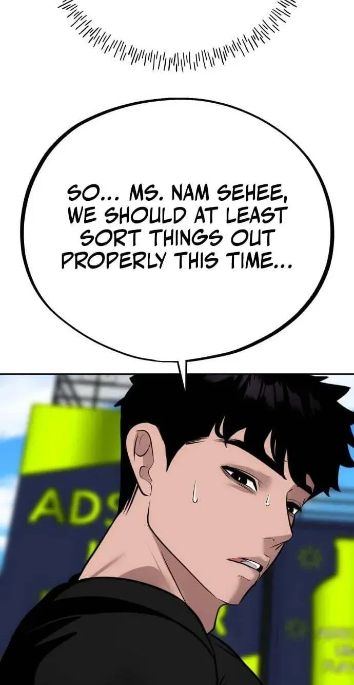 Go Deok Chuns Food Truck Chapter 38 – Page 5