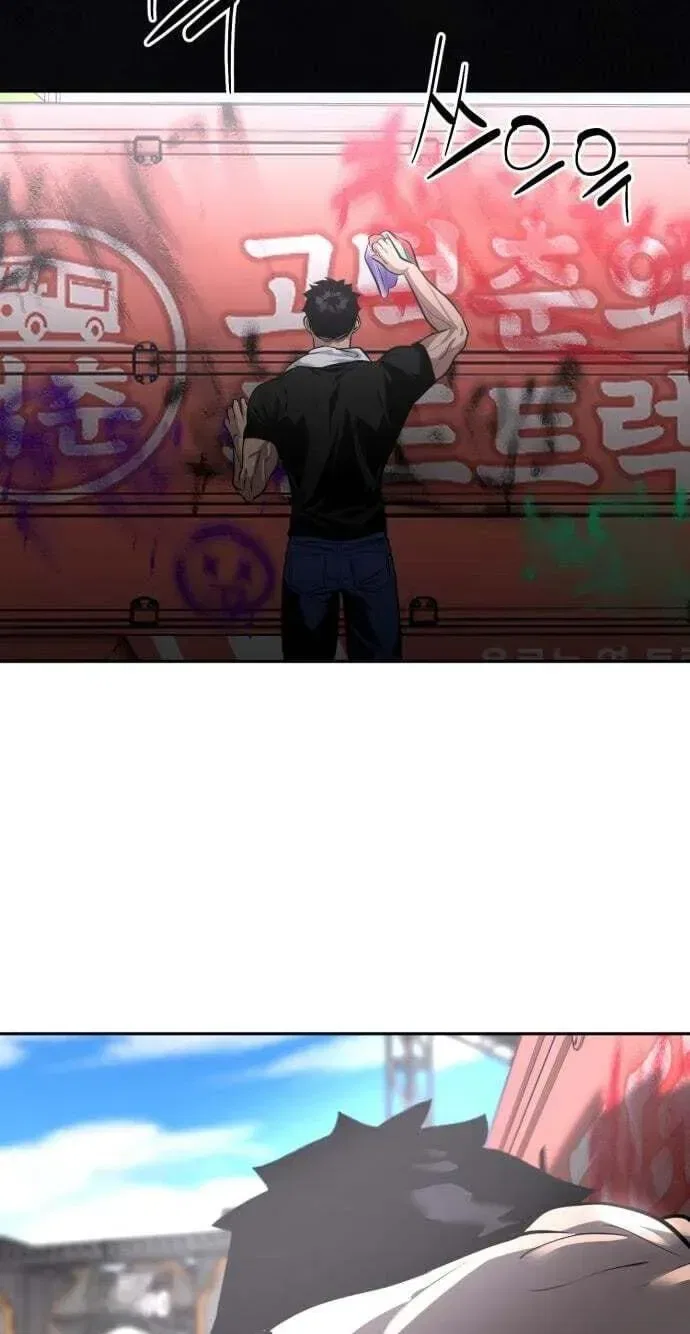 Go Deok Chuns Food Truck Chapter 38 – Page 31