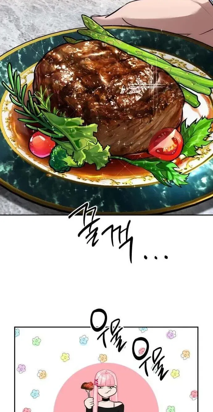 Go Deok Chuns Food Truck Chapter 38 – Page 56