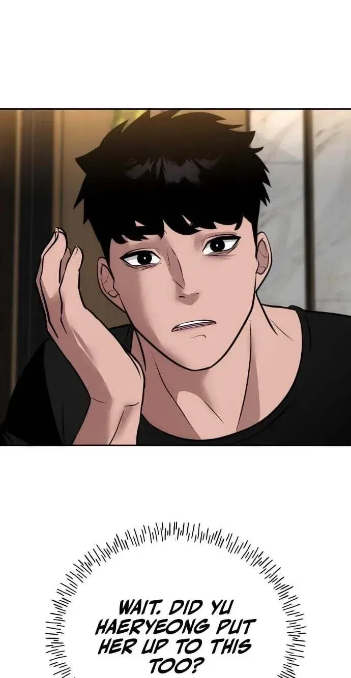Go Deok Chuns Food Truck Chapter 38 – Page 81