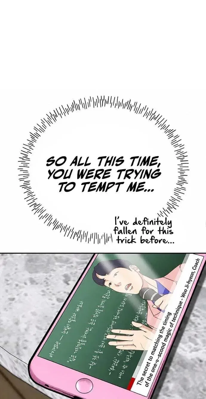 Go Deok Chuns Food Truck Chapter 38 – Page 83