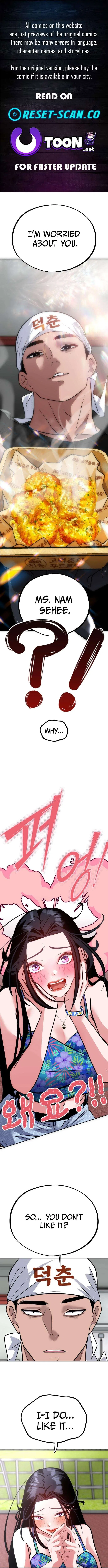 Go Deok Chuns Food Truck Chapter 37 – Page 1