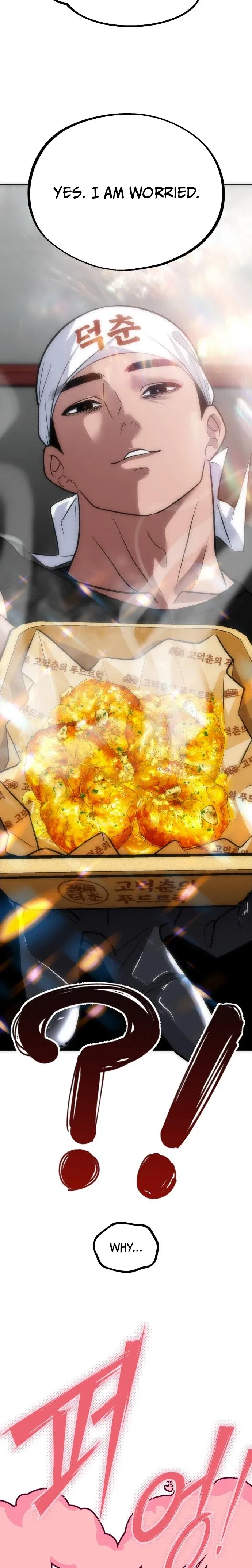 Go Deok Chuns Food Truck Chapter 36 – Page 27
