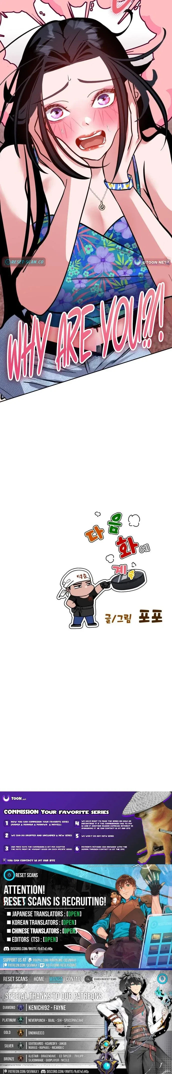 Go Deok Chuns Food Truck Chapter 36 – Page 28