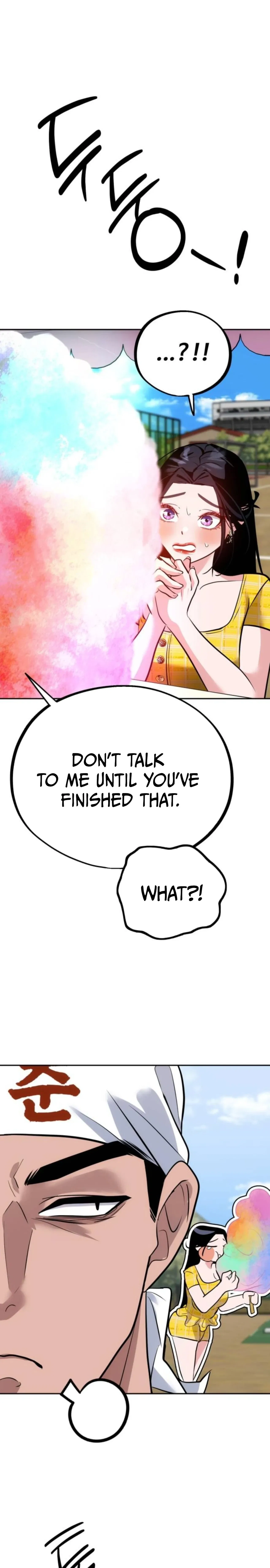 Go Deok Chuns Food Truck Chapter 34 – Page 25