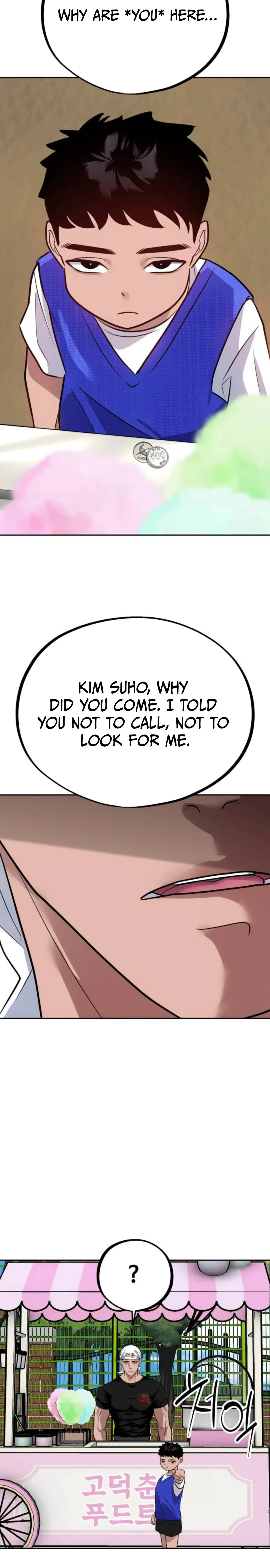 Go Deok Chuns Food Truck Chapter 34 – Page 27