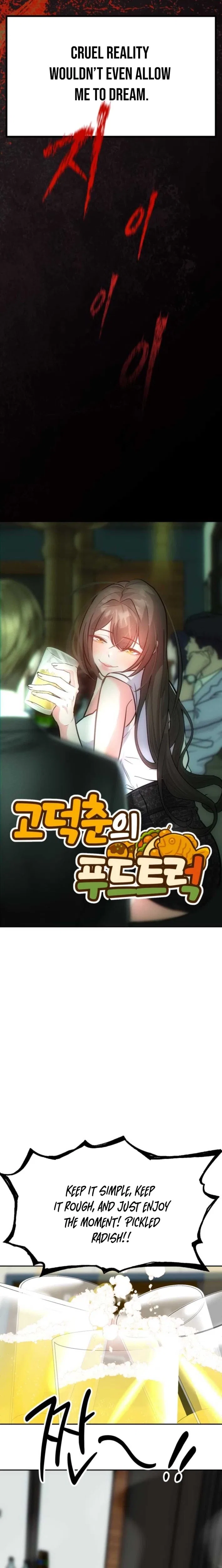 Go Deok Chuns Food Truck Chapter 30 – Page 8