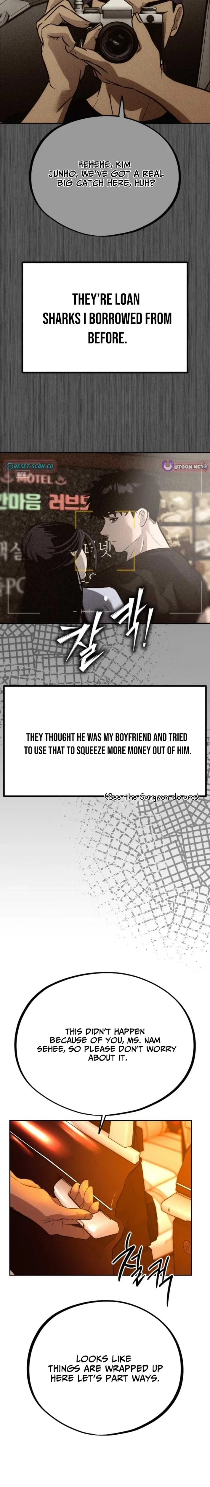 Go Deok Chuns Food Truck Chapter 29 – Page 5