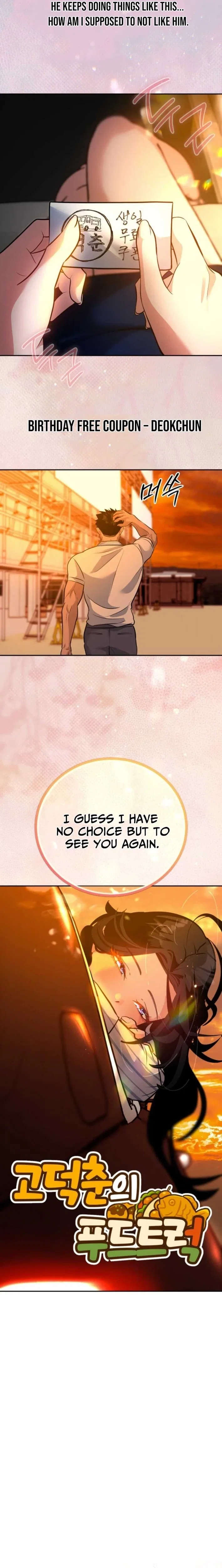 Go Deok Chuns Food Truck Chapter 29 – Page 7