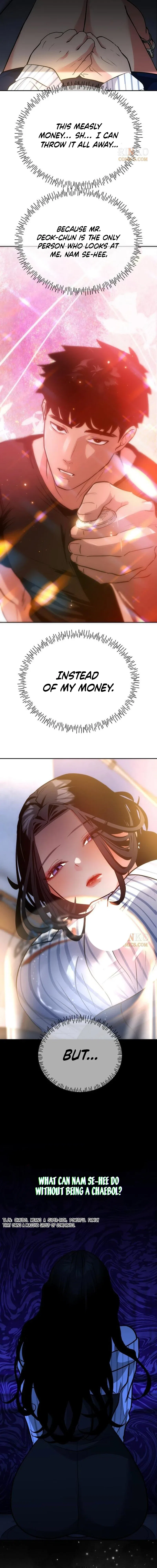 Go Deok Chuns Food Truck Chapter 28 – Page 4